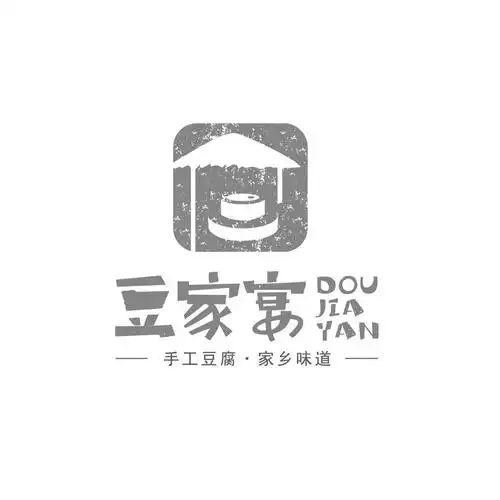 豆家宴 手工豆腐·家乡味道商标公告