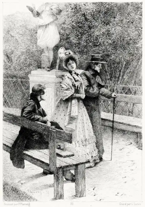 悲惨世界读后感