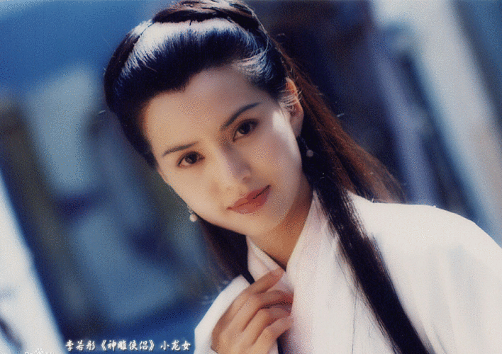 神雕各种版本的小龙女刘亦菲仙美李若彤经典你爱哪版小龙女