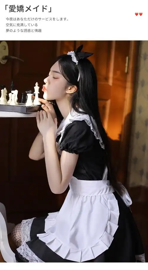霏慕女仆装情趣内衣性感诱惑套装发箍围裙连衣裙爱心镂空喵咪女仆装