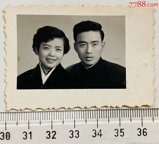 早期情侣合影照_价格5元【精文老照片收藏馆】_第1张_7788收藏__收藏