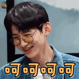 我是大侦探白敬亭呵呵呵呵开心soogifsoogif出品gif动图_动态图_表情