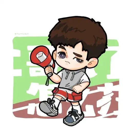 胡先煦我想对你说##胡先煦0817生日快乐