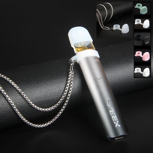 适用veex维刻烟杆防尘帽金属挂绳硅胶带扣眼带帽环防滑挂脖项链新