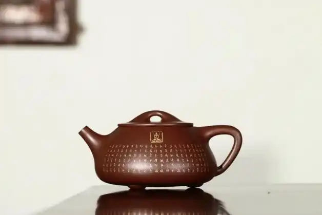 周丽萍的个人资料 江苏省宜兴紫砂工艺厂