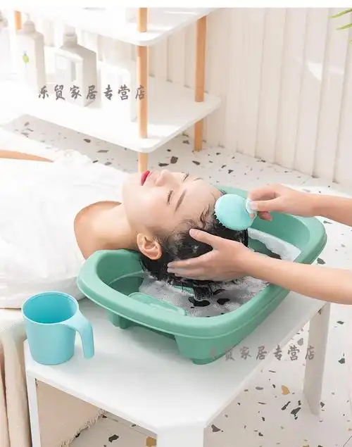 小米mi生态家居同款家用大人平躺洗头盆老人床上躺着洗头神器孕妇产妇