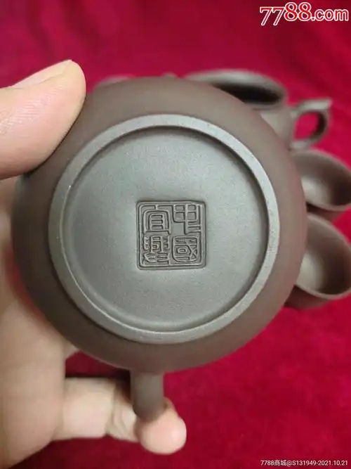紫砂壶一套,底款-中国宜兴