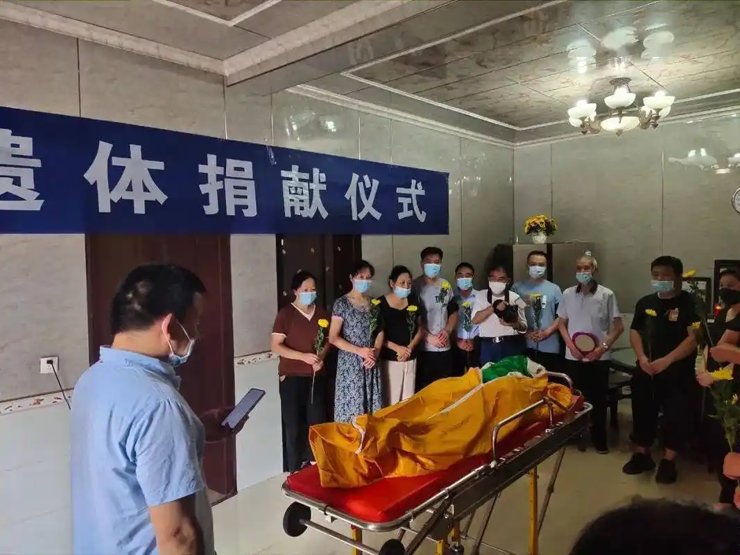 萍乡七旬老人去世捐献遗体留下生命最后的馈赠
