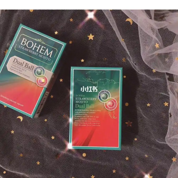 外烟bohem宝恒莫吉托鸡尾酒双爆_酒_美食