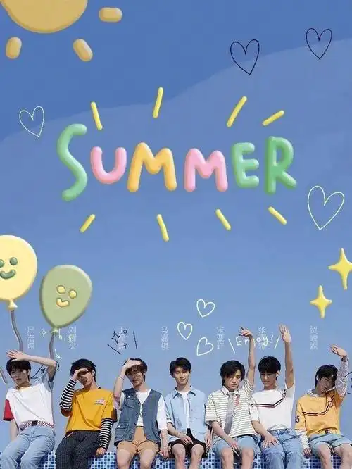 时代少年团tnt手机壁纸