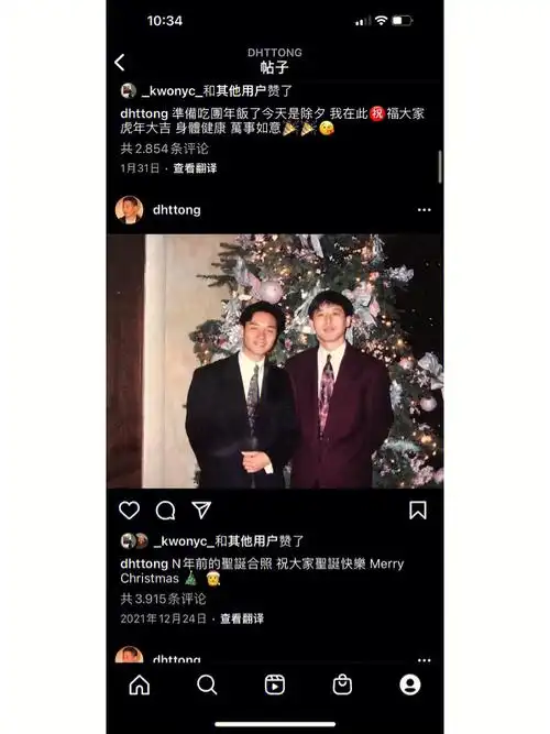 张国荣离开快二十年了唐先生的ins还是篇篇