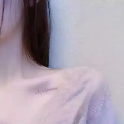 超仙气的女生锁骨头像