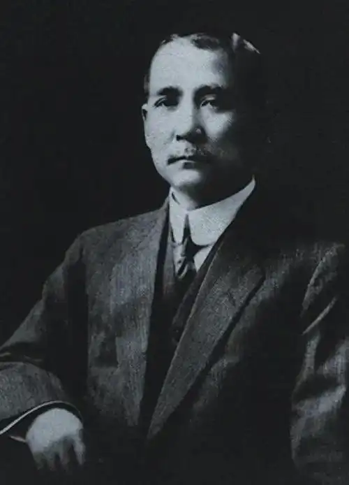 蒋介石念错一个字,导致人们都被误导,连新华字典都迁就他