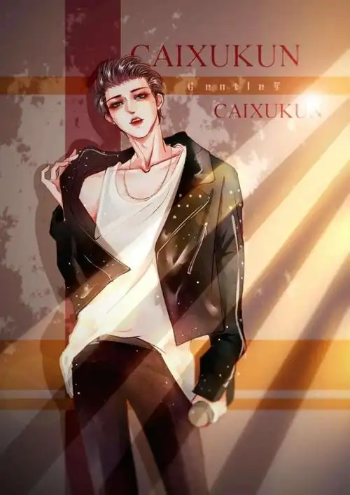 蔡徐坤动漫壁纸,了解一下