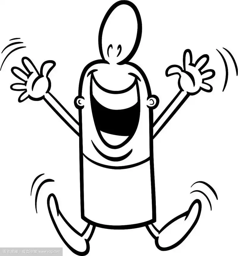 兴奋的家伙涂色页