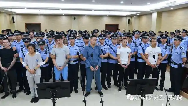 裁判文书968页,首犯获刑25年 莱芜这起涉黑案判了