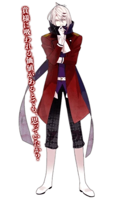 全身动漫帅气男