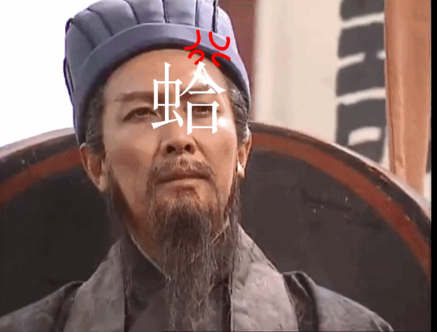 表情包鬼畜向表情包第二弹鬼畜全明星