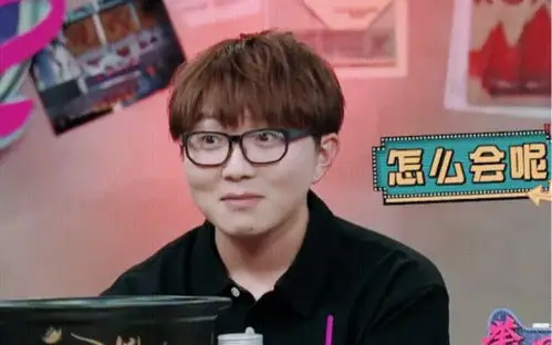 毛不易毛老师说方言太好笑了哈哈哈