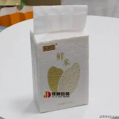 大米真空袋 大米真空包装袋优势_环保_高阻隔_防潮