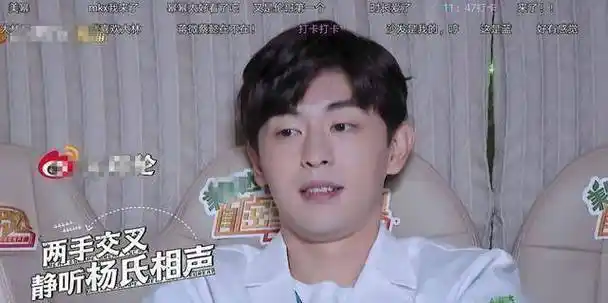 《密逃》杨幂追问在邓伦心目中的地位,邓伦这个回答让她尴尬了_魏大勋