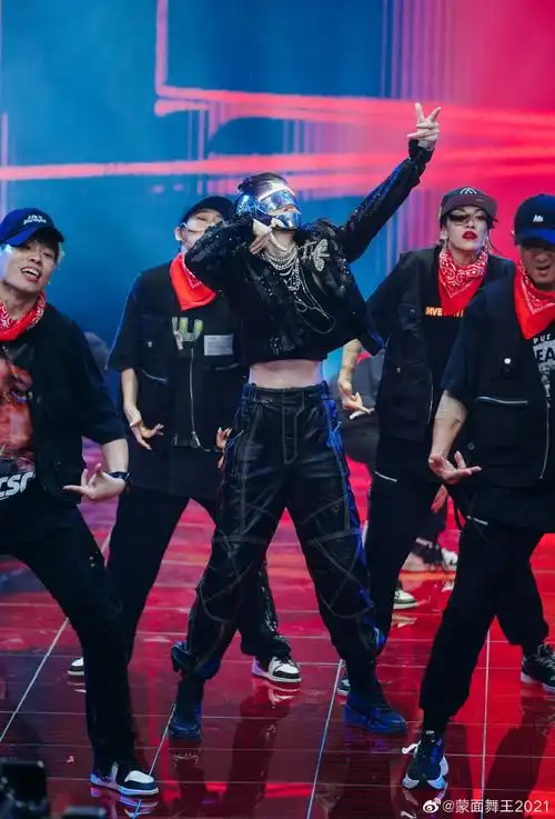 不穿. 来自蒙面舞王2021 - 微博