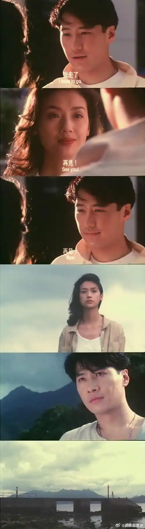 《都市情缘》—— 爱情与梦想的交织