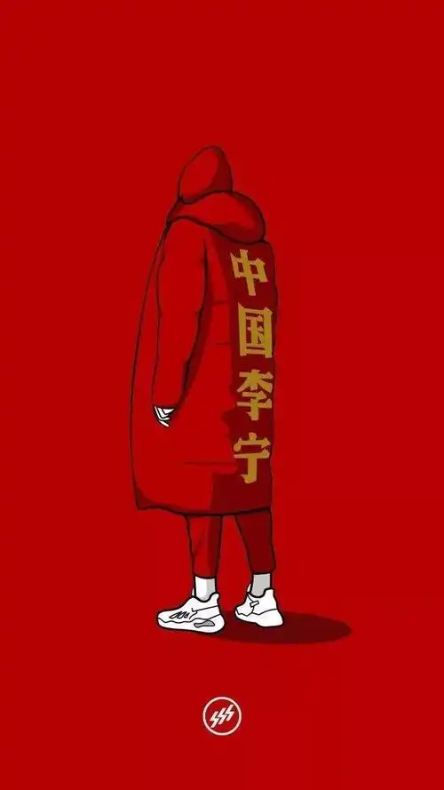 buy有货正式开店 来波新鲜的中国李宁壁纸支持一下吧!