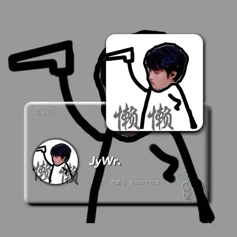 tfboys 搞怪头像.#王俊凯 #tfboys #王俊凯王 - 抖音