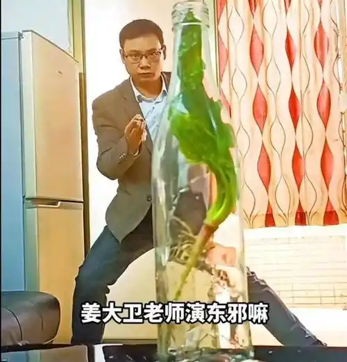 原创广东男子从小喜欢电视剧中的弹指神功苦练多年后有所成就