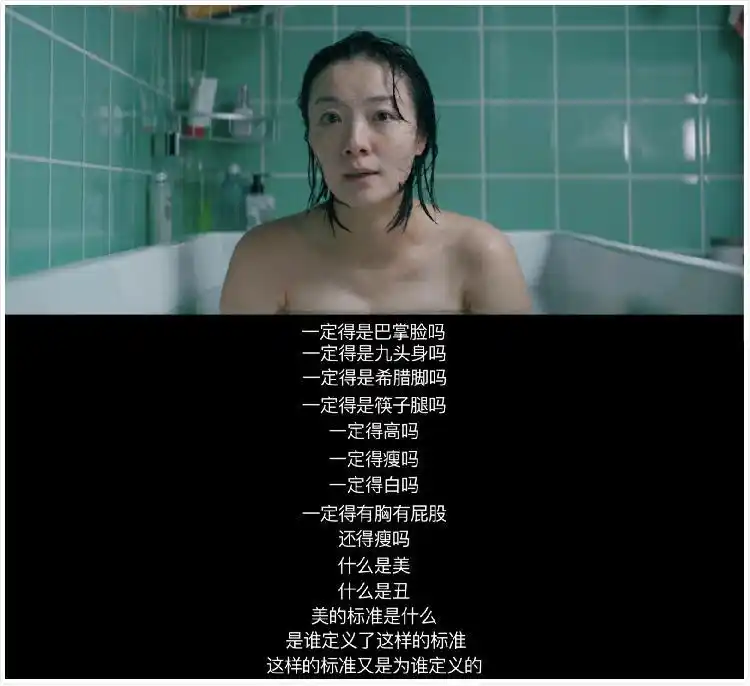 赵薇导演新作听见她说竟是三无产品前一秒立意获赞后