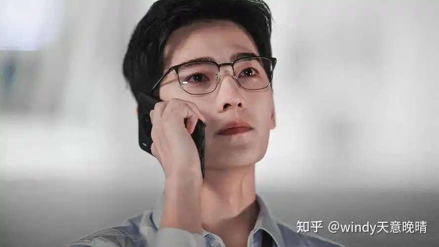 你是我的荣耀大结局三大圆满一个遗憾