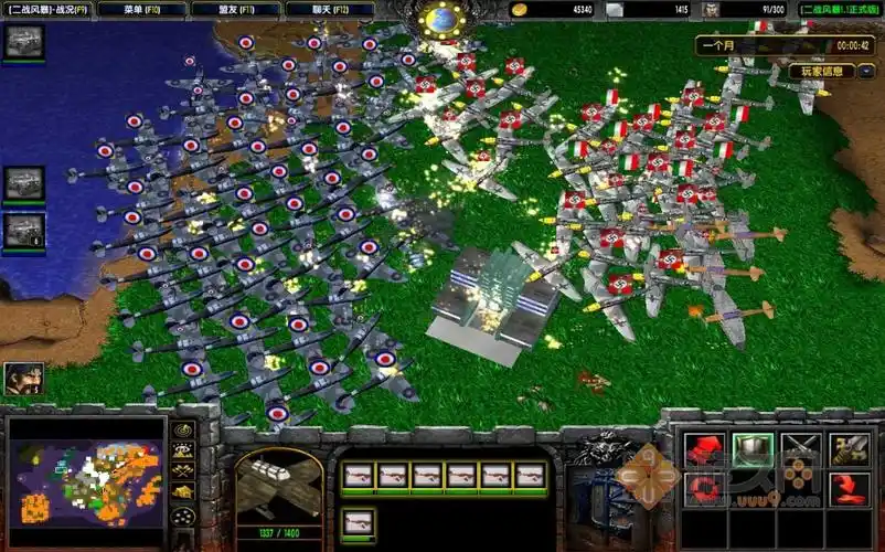 2正式版攻略-对抗地图-游久魔兽争霸3地图攻略补丁大全