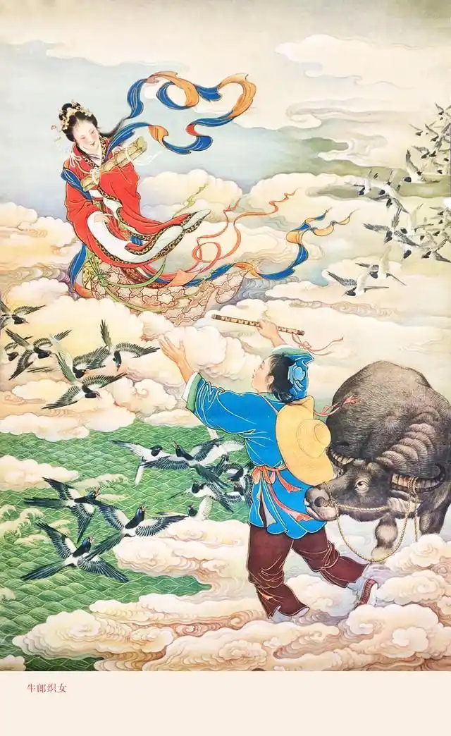 银河里住着一对牛郎和织女