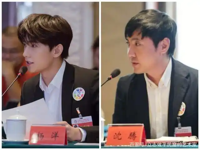 沈腾杨洋调侃沙溢 三代军艺校草梦幻联动