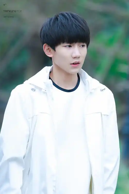 王源1604 《超少年密码》 cr:twinkling1108