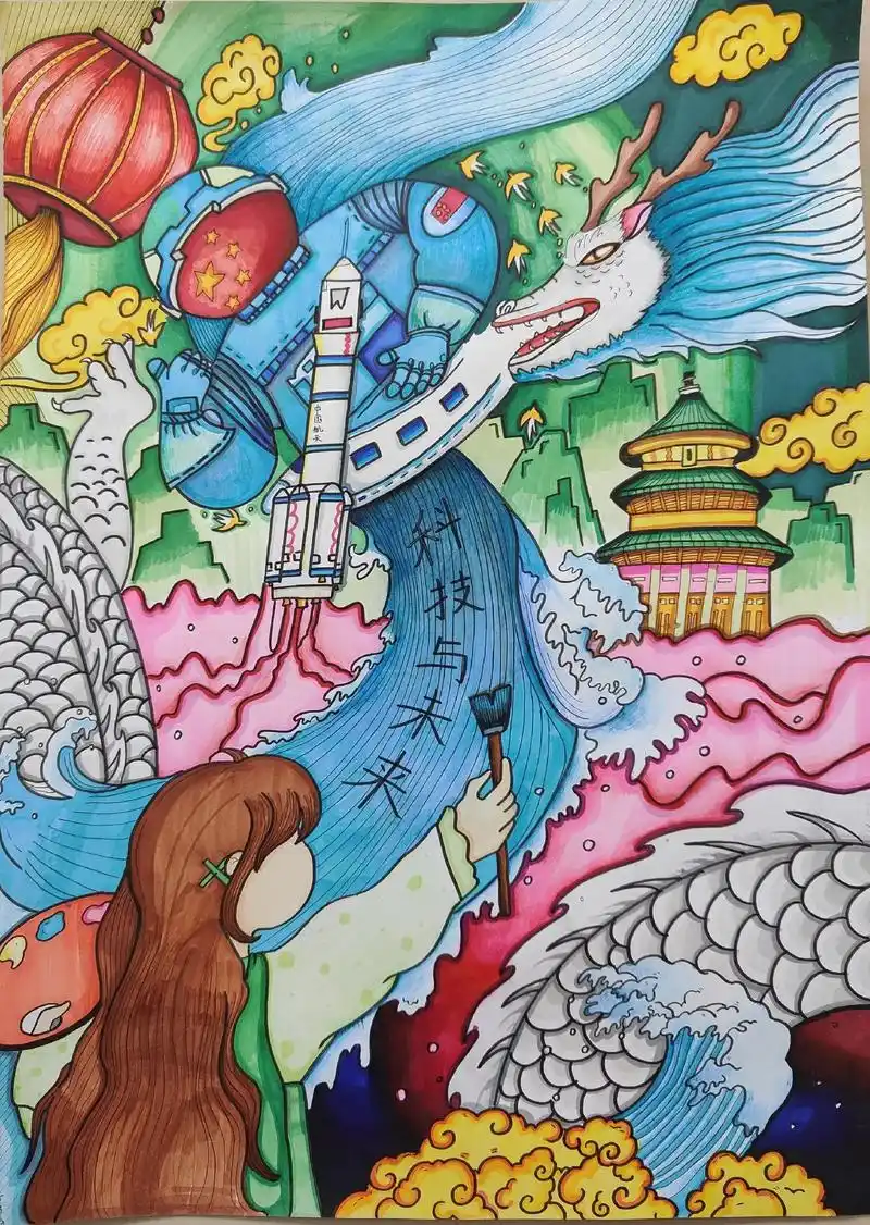 红领巾小创客主题绘画五年级 - 抖音