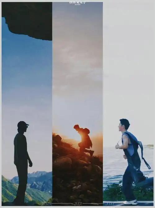 肖战生日给剧组送礼物##陪伴肖战的点点滴滴##肖战旷野松弛感生日