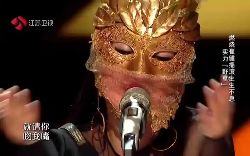 谭维维《假行僧》—《蒙面歌王》第5期