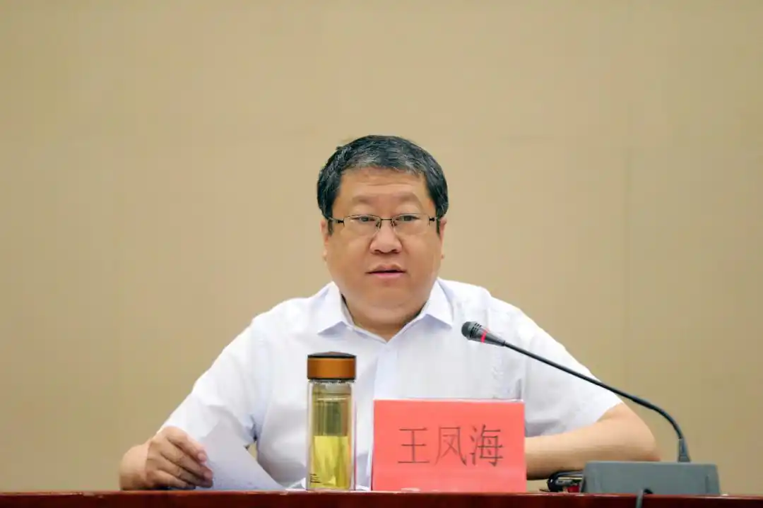 遵化召开疫苗接种调度会议要求