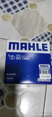 马勒空气滤清器质量怎么样?使用评测