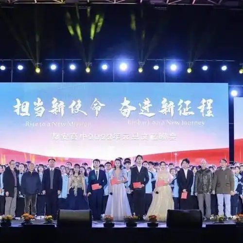 百年都高 风华正茂——都安高中2023年招生简章