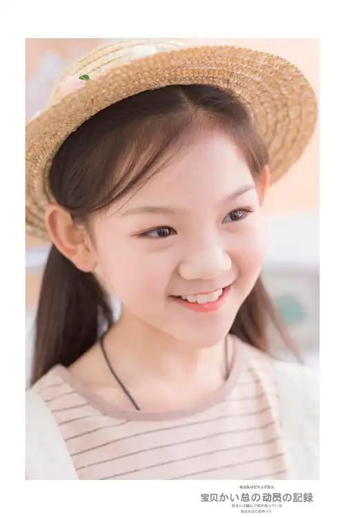 自然纯真的笑容