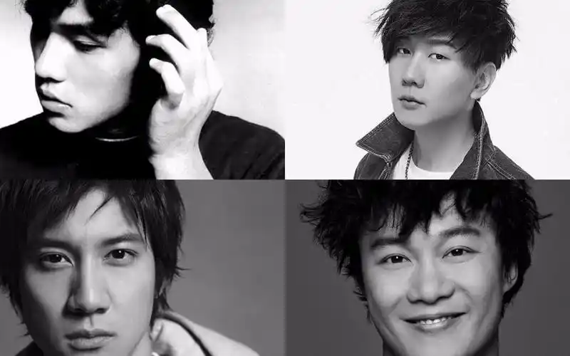 (周杰伦 王力宏 林俊杰 陈奕迅)