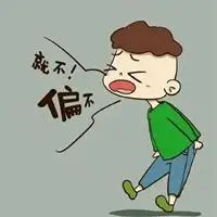 杠精大队头像高清图片 杠精大队专用头像