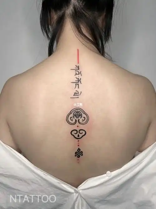 脊柱中式纹身