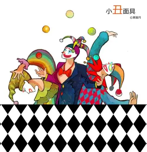 小丑面具_素晓月__插画师作品_涂鸦王国gracg.com