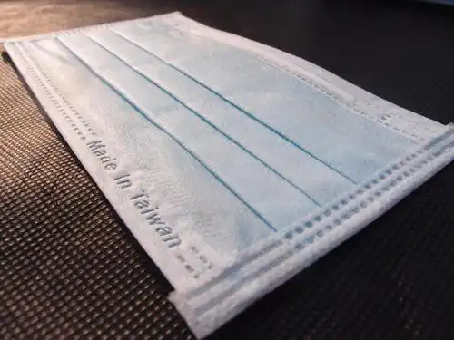 【袋 盒装】成人平面口罩