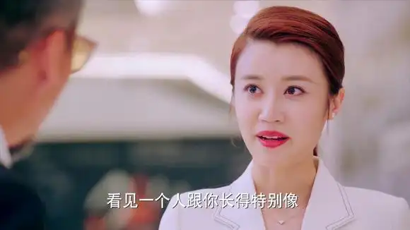 最美的安排:公正太狡猾,以给岳母买礼物做借口,成功哄好杨玉.