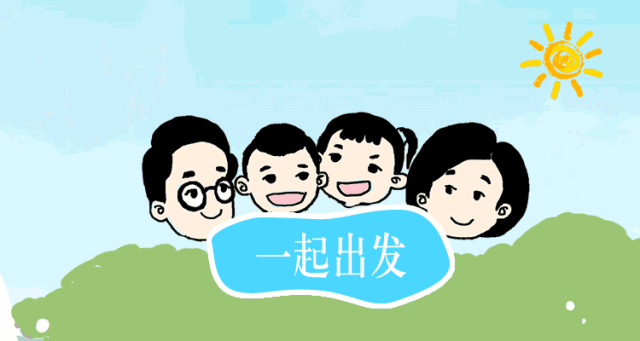 西安市第二十六中学"名校 "教育联合体心理剧大赛花絮来袭,精彩慢慢